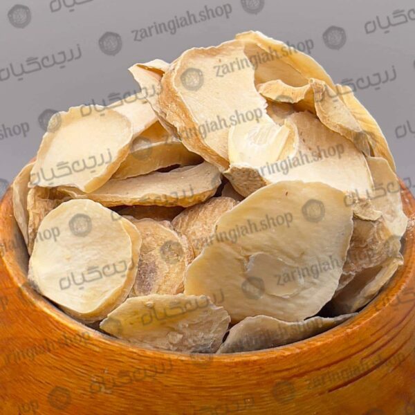 موسیر پلاک عمده