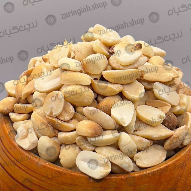 بادام زمینی کره گیری