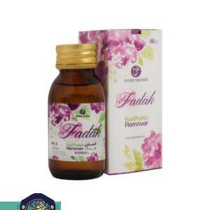 آستن معطر صادراتی  فدک