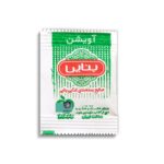 آویشن تک نفره 500 عددی