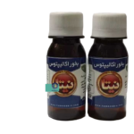 بخور اکالیپتوس