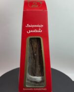 جنسینگ تک نفره شمس