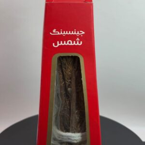جنسینگ تک نفره شمس