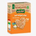 جوانه جو گندم شاد
