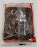 خرید تمر هندی