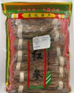 خرید ریشه جنسینگ قرمز دختر پیچ