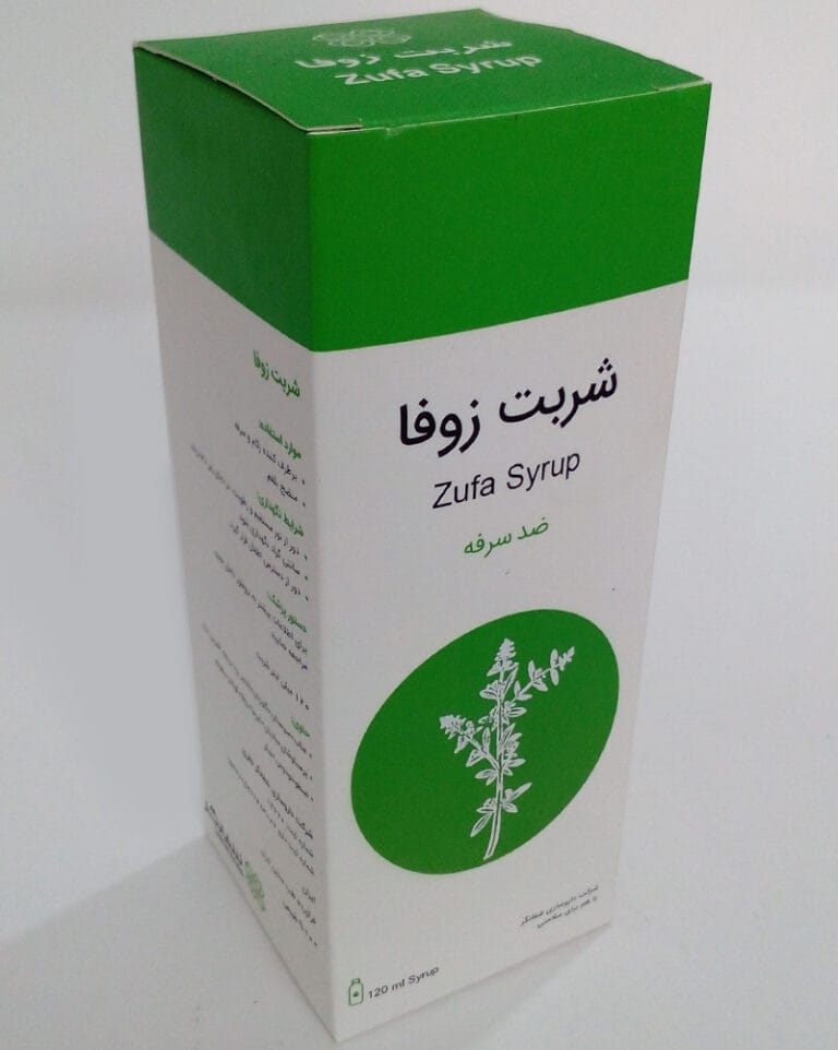 خرید شربت زوفا