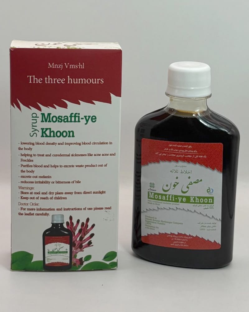 خرید شربت مصفی خون