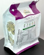 خرید هل اکبر بنفش 100 گرمی