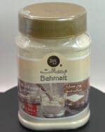 خرید پودر عصاره مالت