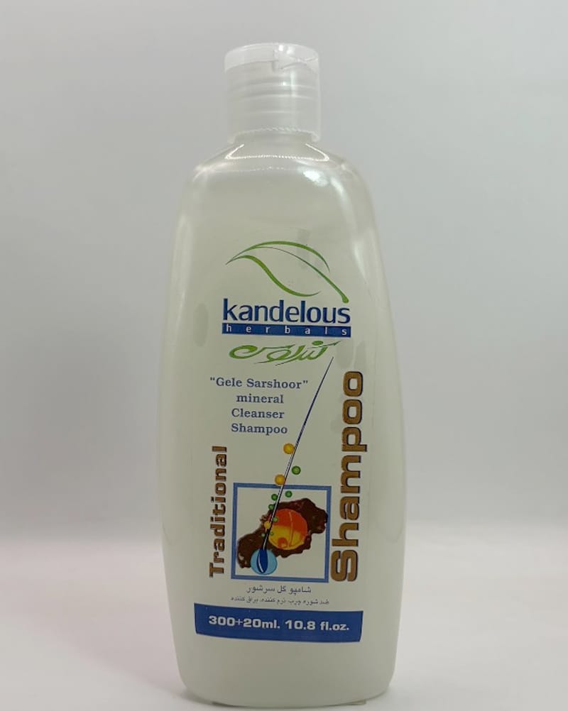 شامپو گل سرشور کندلوس