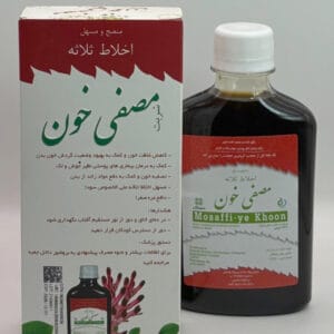 شربت مصفی خون