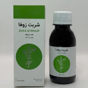 محصول شربت زوفا