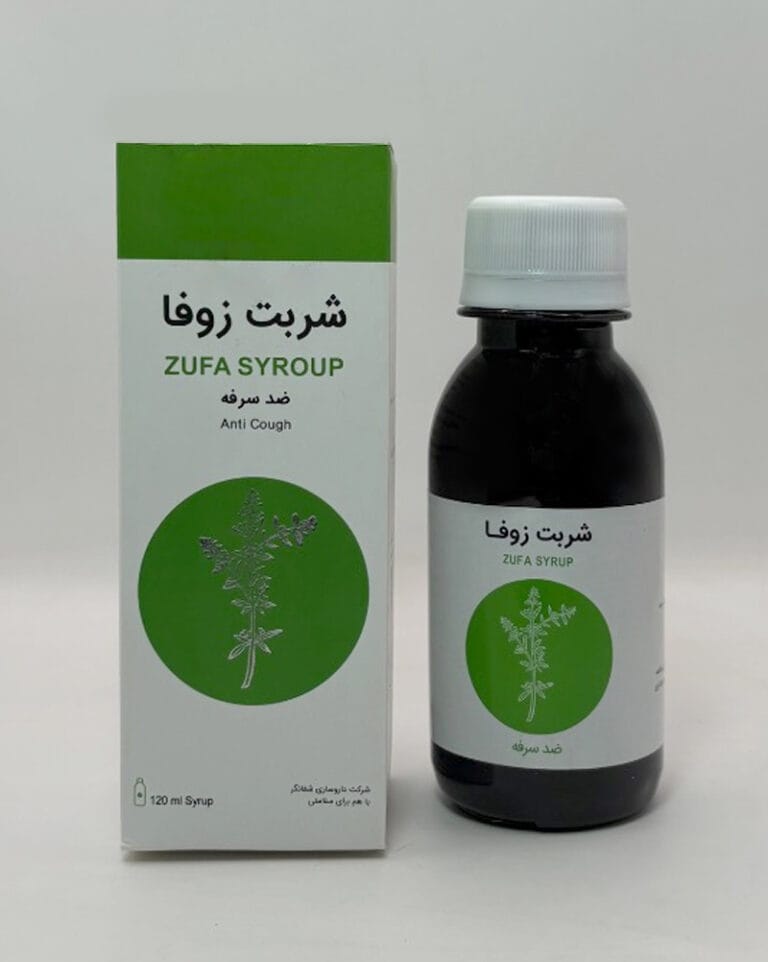 محصول شربت زوفا