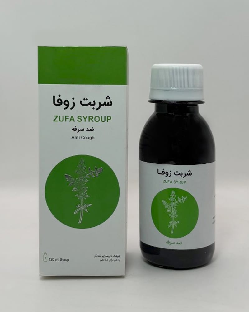 محصول شربت زوفا