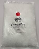 وانیل اصل مروارید مرغوب