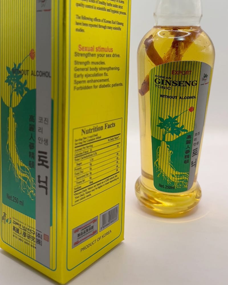 خرید شربت جینسینگ