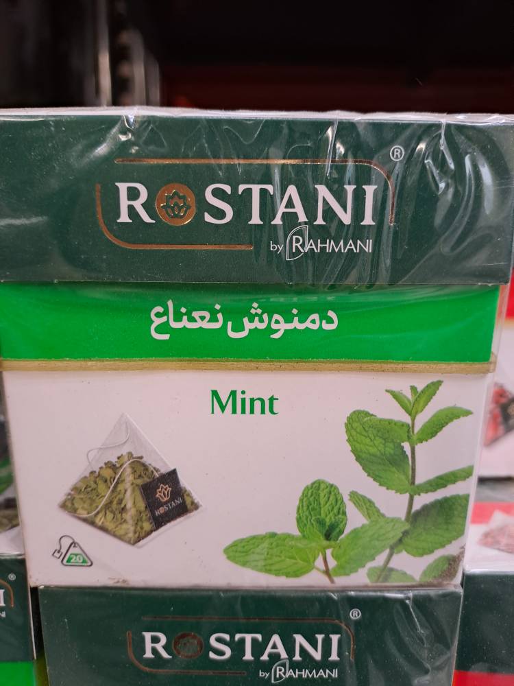 دمنوش نعنا رستنی