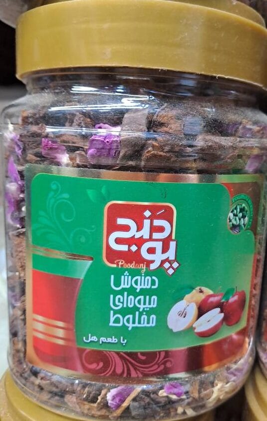 دمنوش میوه ای پودنج