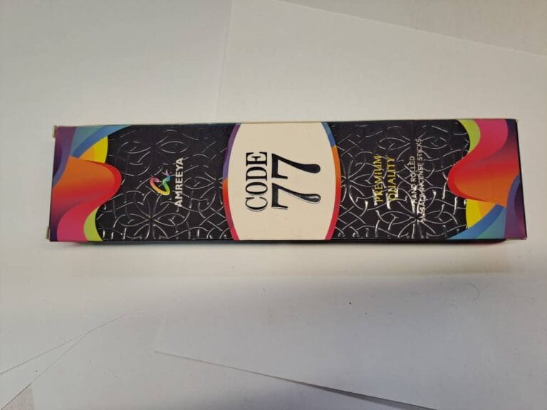 عود کد 77 امریا