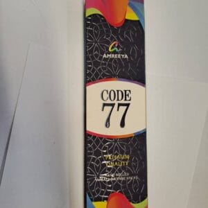 عود کد 77 امریا