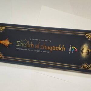 عود شیخ الشیوخ امریا