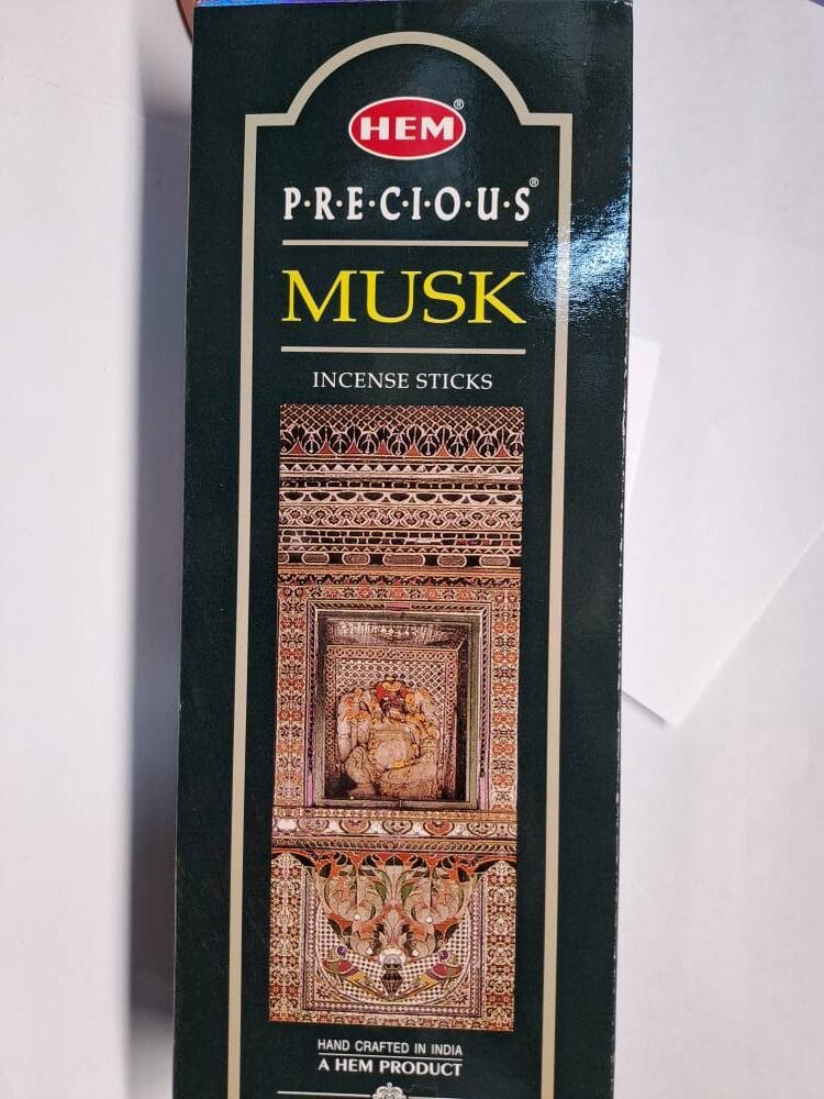 20260315_103517 عود مشک