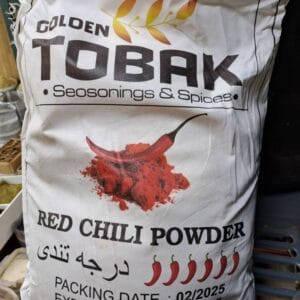 فلفل قرمز هندی 6 توبک