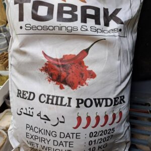 فلفل قرمز هندی 6 توبک