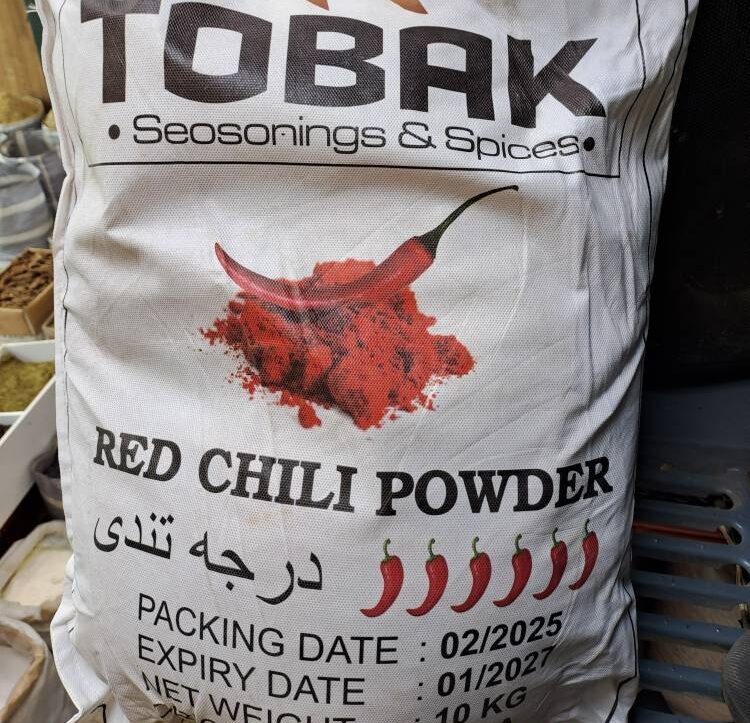 فلفل قرمز هندی 6 توبک