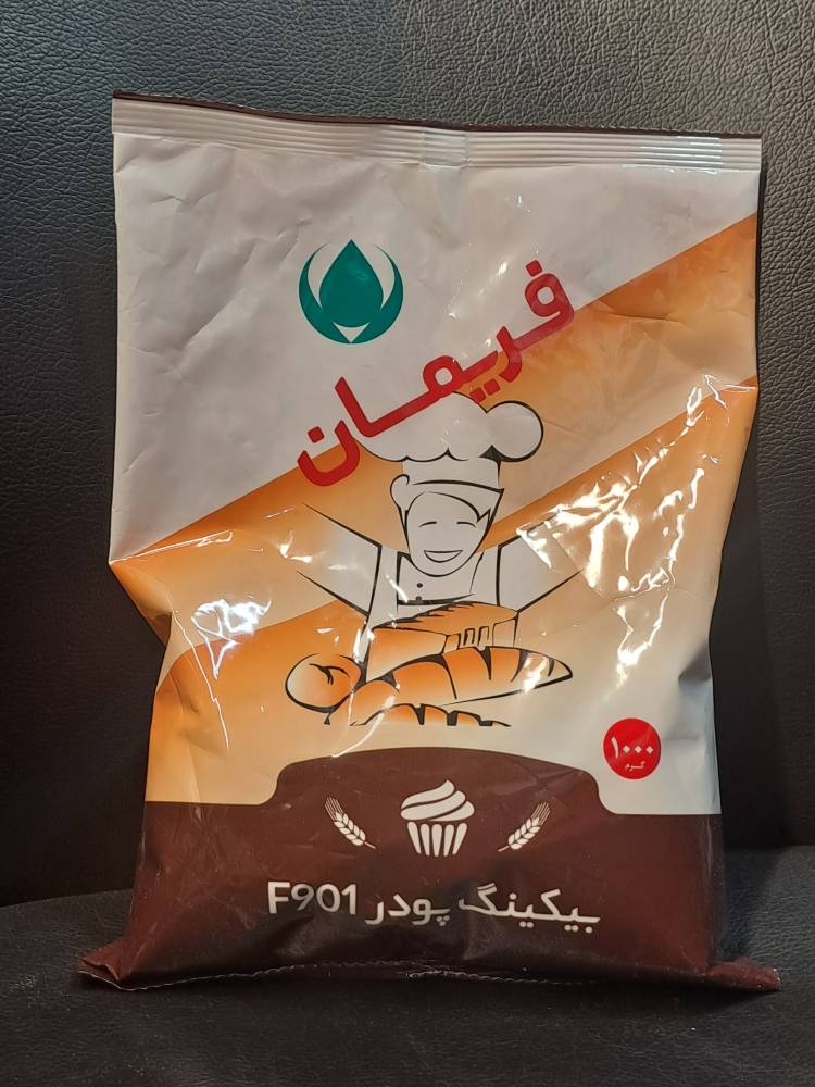 بکینگ پودر فریمان