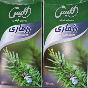 قطره رزماری الیس