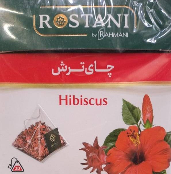 دمنوش چای ترش هرمی رستنی