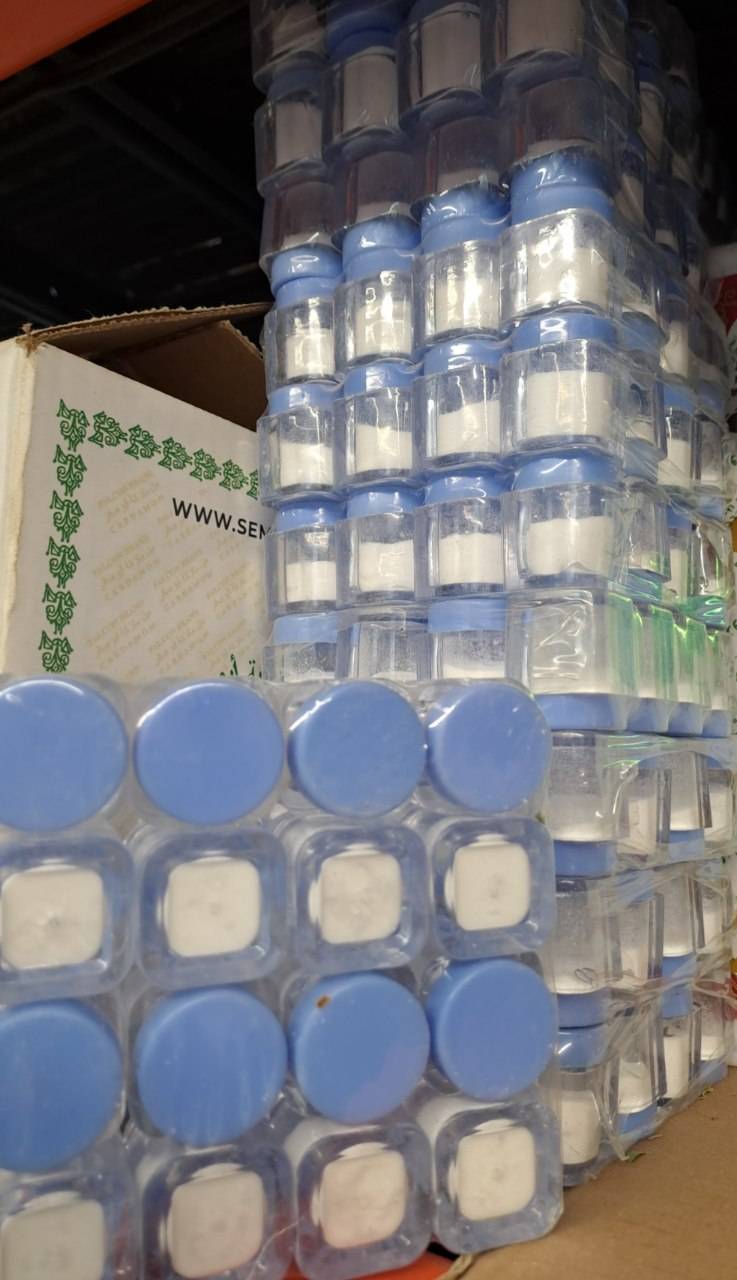 وانیل قوطی کوچک