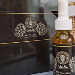 روغن سیاهدانه خان بابا