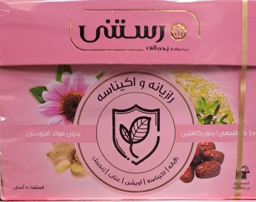 دمنوش سرماخوردگی رستنی