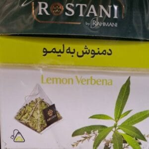 دمنوش به لیمو رستنی