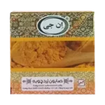 صابون زرد چوبه