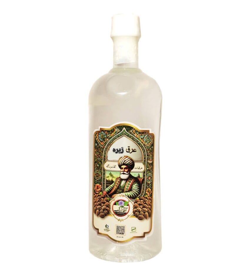 عرق زیره سیاه آقابزرگ