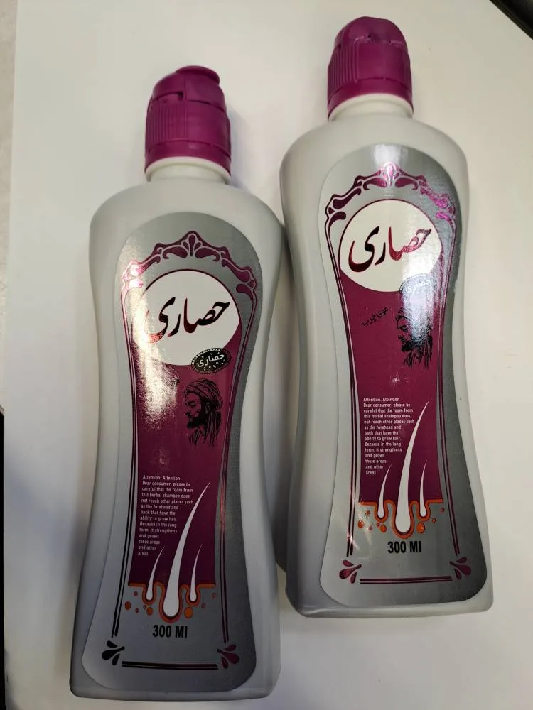 شامپو سبغ حصاری معمولی