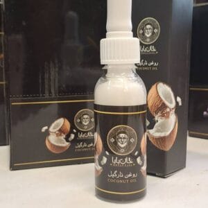 روغن نارگیل خان بابا