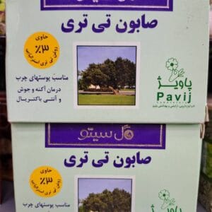 صابون تی تیری گل سیتو