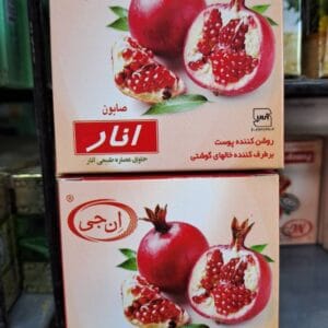 صابون انجی انار