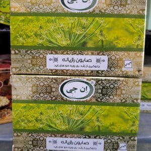 صابون رازیانه ان جی