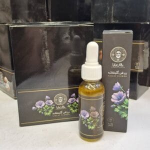 روغن بنفشه خان بابا