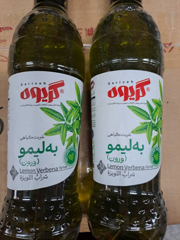 شربت به لیمو