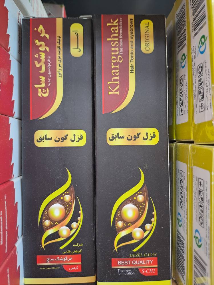 قزل گون تونیک تقویت مو