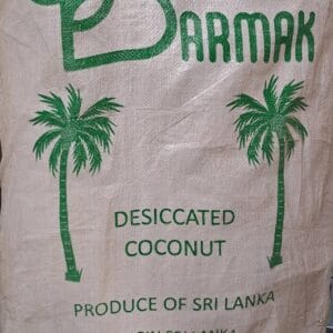 نارگیل خشک سریلانکا