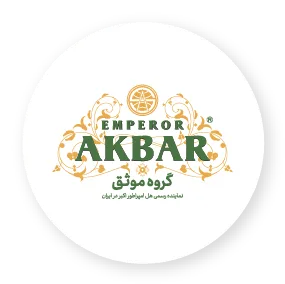 برند اکبر