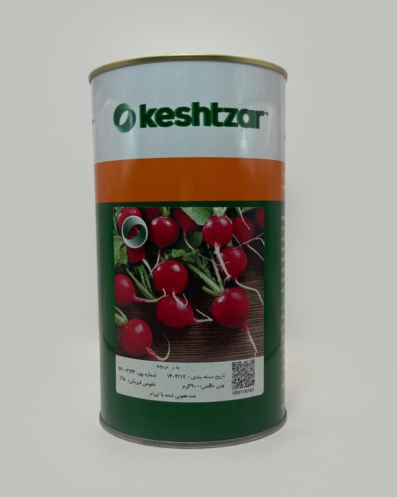 تخم تربچه اصلاح شده قوطی